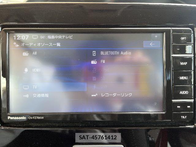 Mazda FLAIR 2023-11 7218661-5