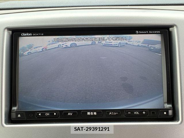 Mazda FLAIR 2013-08 7784980-18