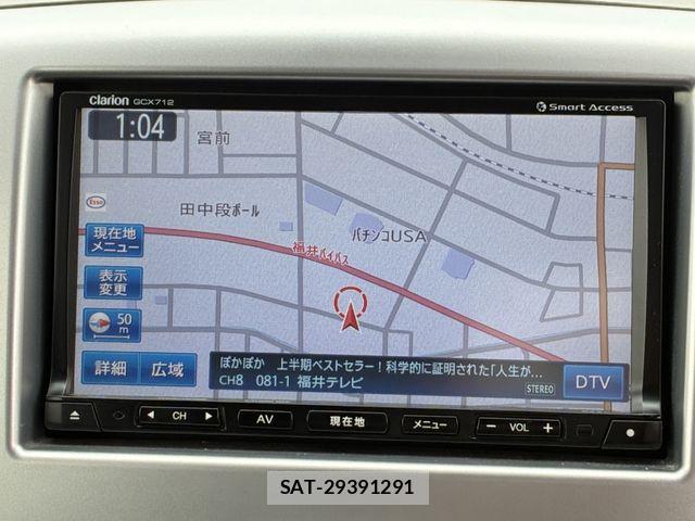 Mazda FLAIR 2013-08 7784980-1