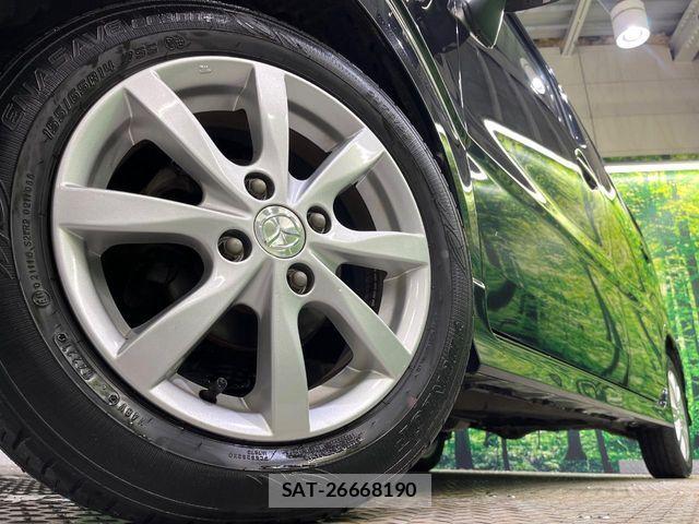 Mazda FLAIR 2021-12 7876509-13