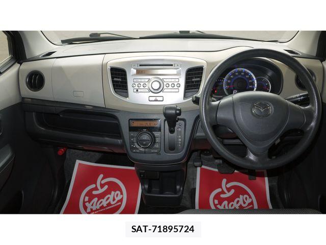 Mazda FLAIR 2016-01 8354509-1