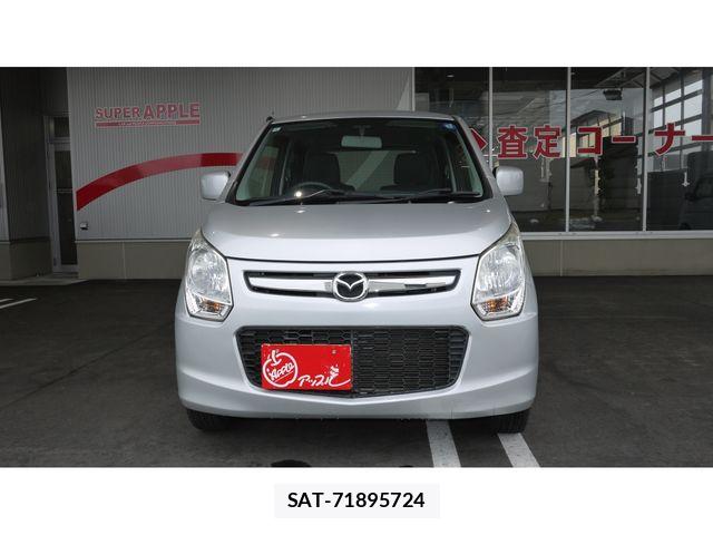 Mazda FLAIR 2016-01 8354509-3