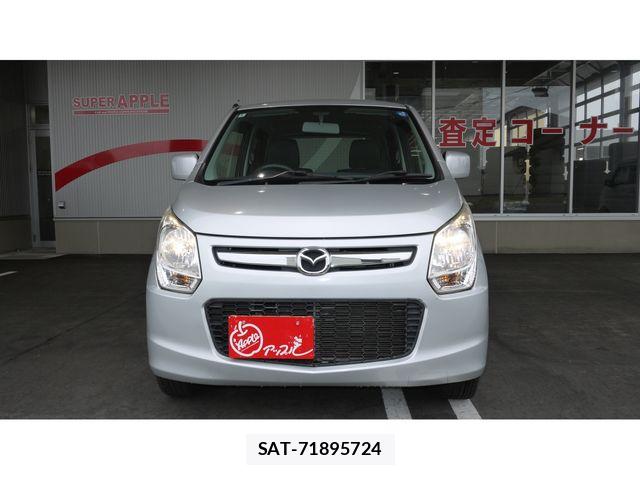 Mazda FLAIR 2016-01 8354509-4