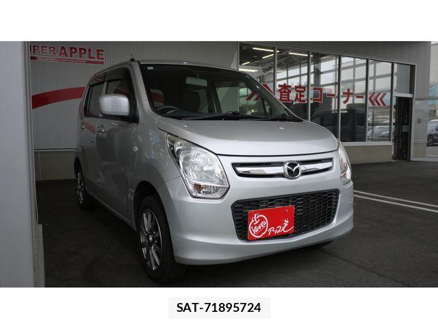 Mazda FLAIR 2016-01 8354509-8