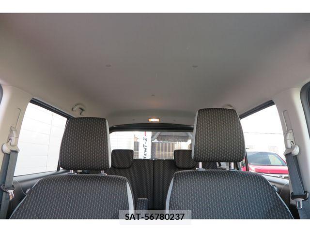 Mazda FLAIR CROSSOVER 2023-02 1412426-15