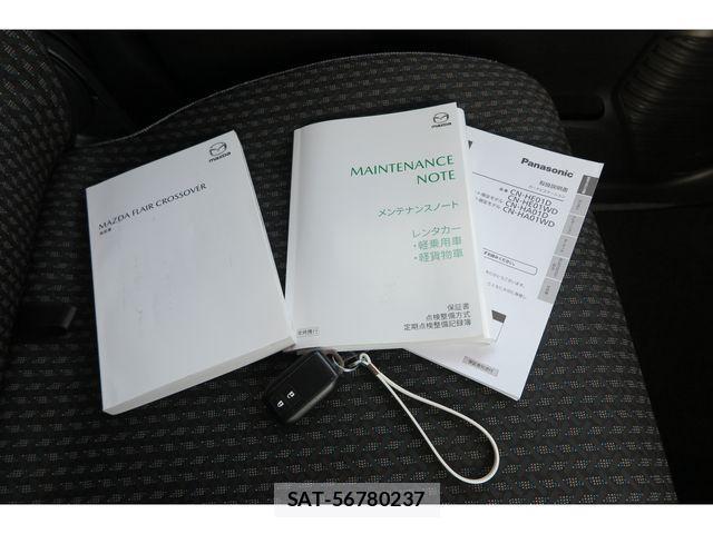 Mazda FLAIR CROSSOVER 2023-02 1412426-25