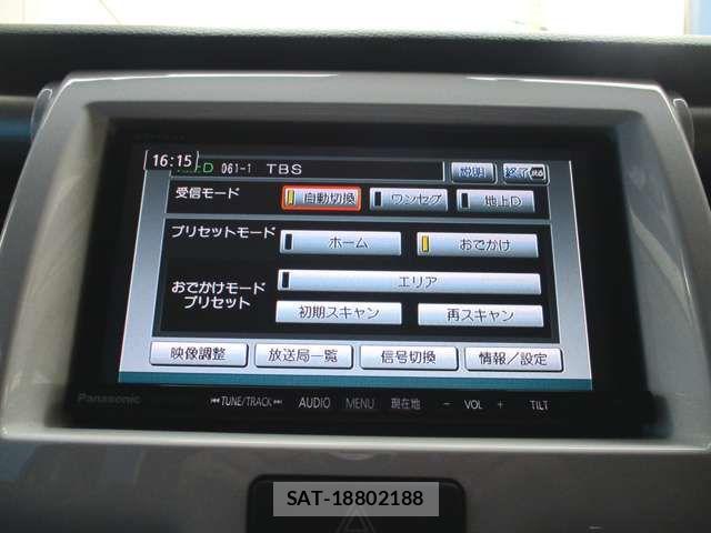 Mazda FLAIR CROSSOVER 2015-04 6611920-19