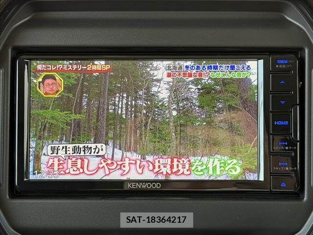 Mazda FLAIR CROSSOVER 2025-03 6751609-22