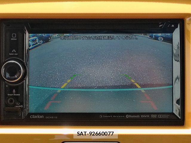 Mazda FLAIR CROSSOVER 2016-05 6993623-23