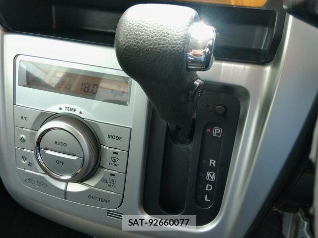 Mazda FLAIR CROSSOVER 2016-05 6993623-24