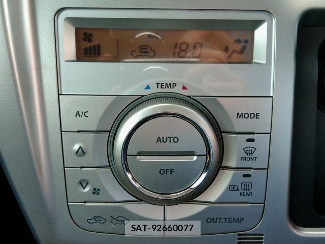 Mazda FLAIR CROSSOVER 2016-05 6993623-25