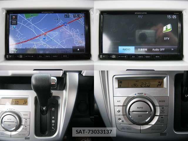 Mazda FLAIR CROSSOVER 2015-06 7327085-5