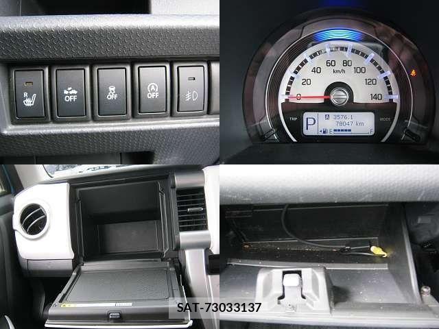 Mazda FLAIR CROSSOVER 2015-06 7327085-6