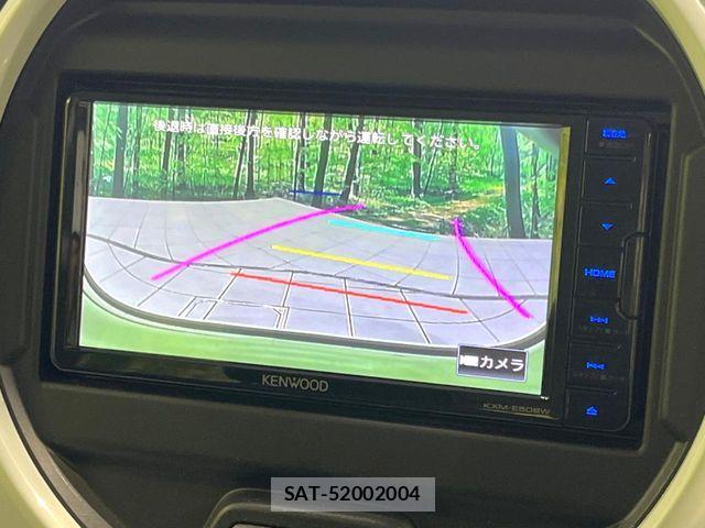 Mazda FLAIR CROSSOVER 2023-01 7357787-3