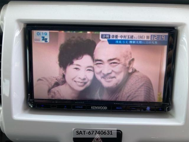 Mazda FLAIR CROSSOVER 2015-01 7454356-18