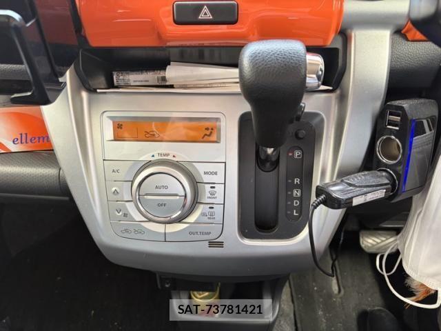 Mazda FLAIR CROSSOVER 2017-03 7508688-19
