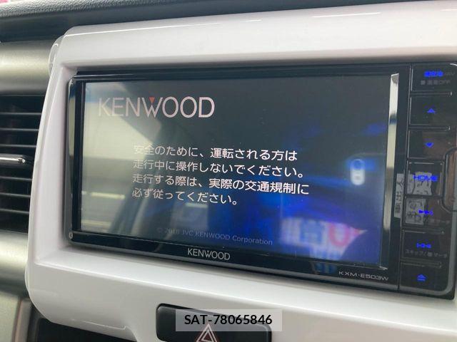 Mazda FLAIR CROSSOVER 2018-09 7616607-3