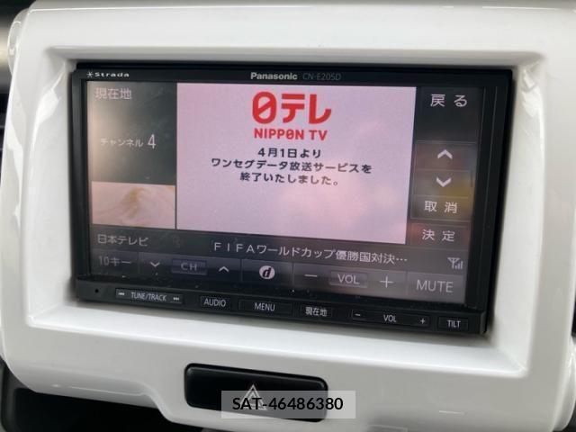 Mazda FLAIR CROSSOVER 2015-08 7723414-21