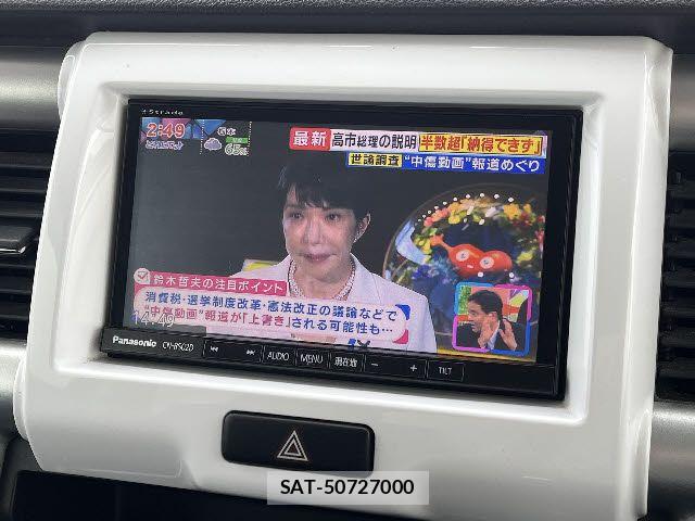 Mazda FLAIR CROSSOVER 2016-07 7723412-4