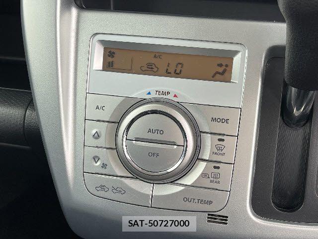 Mazda FLAIR CROSSOVER 2016-07 7723412-8
