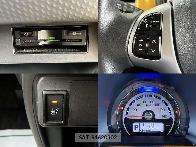 Mazda FLAIR CROSSOVER 2018-01 7723411-7