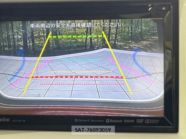 Mazda FLAIR CROSSOVER 2015-09 8130179-2