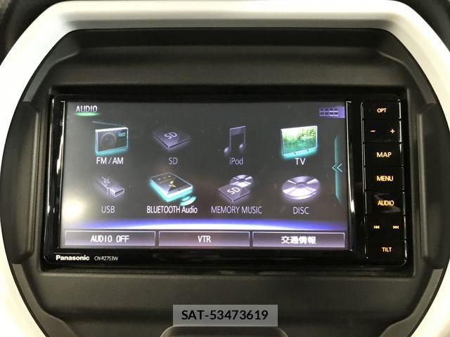 Mazda FLAIR CROSSOVER 2020-03 8207540-12