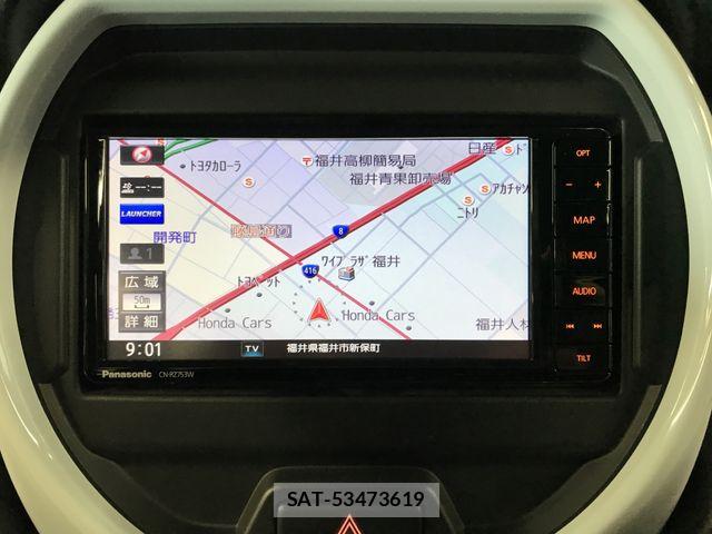 Mazda FLAIR CROSSOVER 2020-03 8207540-6