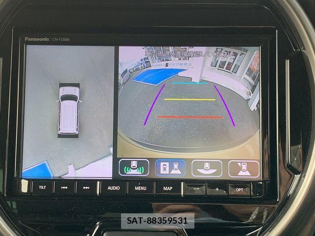 Mazda FLAIR CROSSOVER 2023-07 8207539-4