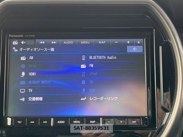 Mazda FLAIR CROSSOVER 2023-07 8207539-5