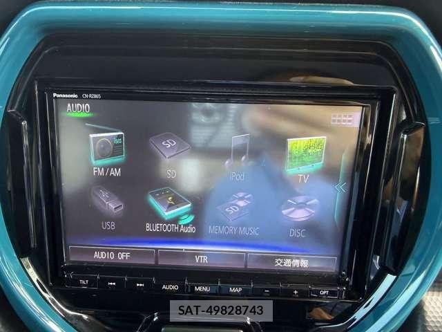 Mazda FLAIR CROSSOVER 2021-02 8245215-15