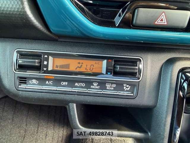 Mazda FLAIR CROSSOVER 2021-02 8245215-20