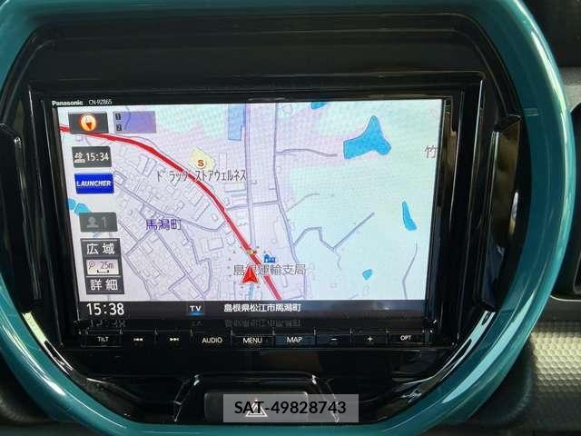 Mazda FLAIR CROSSOVER 2021-02 8245215-21