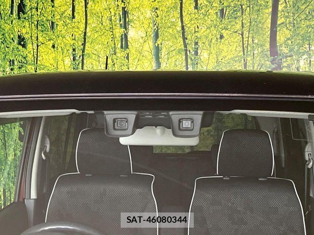 Mazda FLAIR CROSSOVER 2017-09 8314487-2