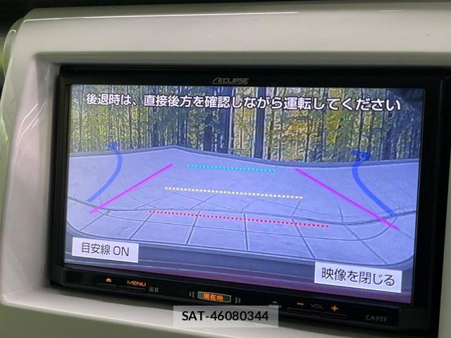 Mazda FLAIR CROSSOVER 2017-09 8314487-4