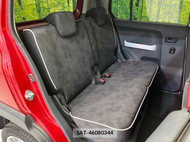 Mazda FLAIR CROSSOVER 2017-09 8314487-8