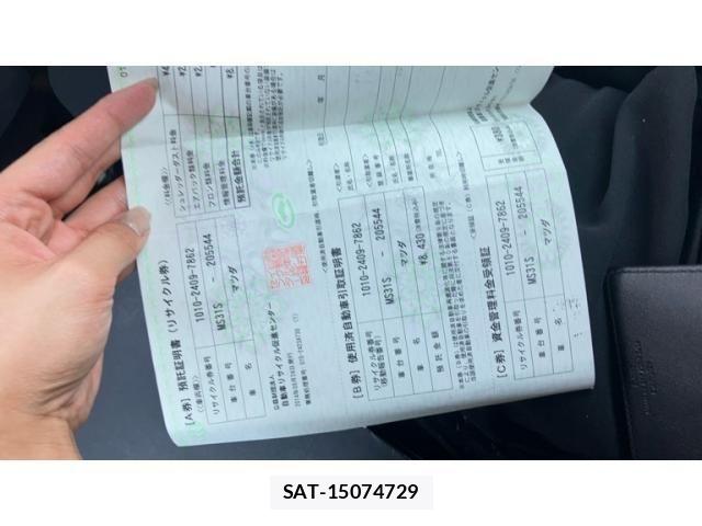 Mazda FLAIR CROSSOVER 2014-09 8335864-18