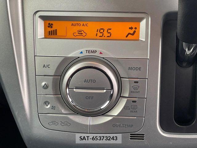 Mazda FLAIR CROSSOVER 2014-04 8335862-4