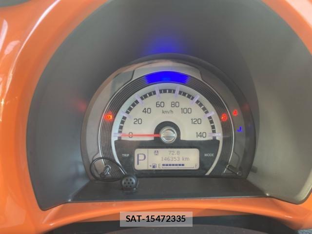 Mazda FLAIR CROSSOVER 2014-07 8412482-13