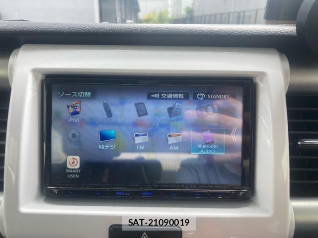 Mazda FLAIR CROSSOVER 2014-03 8524895-19