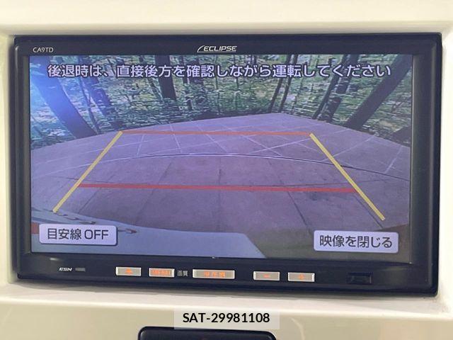 Mazda FLAIR CROSSOVER 2015-01 8524892-3