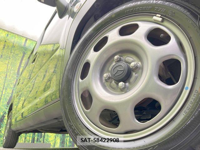Mazda FLAIR CROSSOVER 2024-12 8626812-12