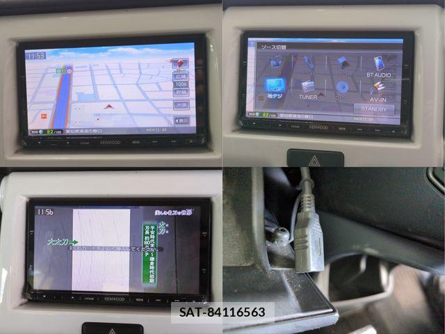 Mazda FLAIR CROSSOVER 2014-07 8659142-9