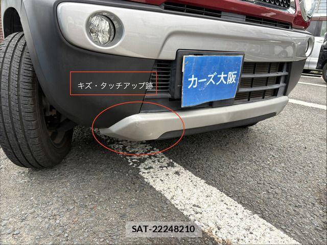 Mazda FLAIR CROSSOVER 2016-02 8883627-10