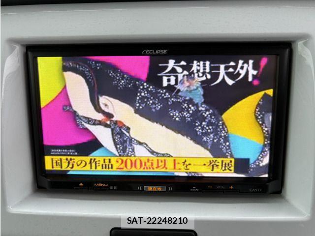 Mazda FLAIR CROSSOVER 2016-02 8883627-7