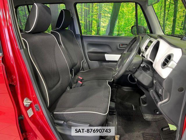 Mazda FLAIR CROSSOVER 2015-09 3669746-7