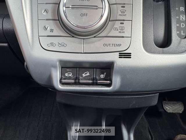 Mazda FLAIR CROSSOVER 2014-02 4420723-15