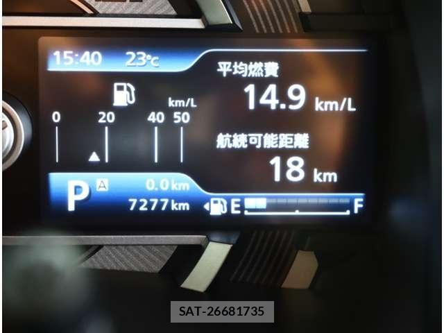 Mazda FLAIR CROSSOVER 2021-04 7058573-15
