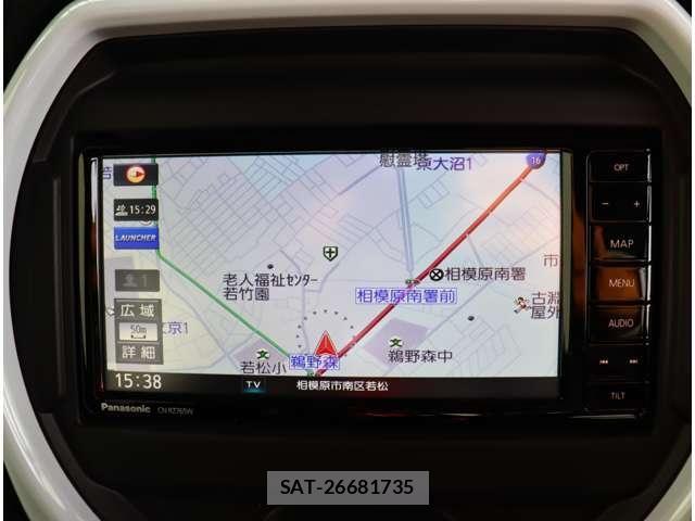 Mazda FLAIR CROSSOVER 2021-04 7058573-19