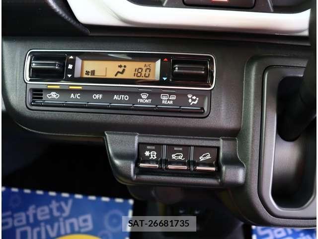 Mazda FLAIR CROSSOVER 2021-04 7058573-22
